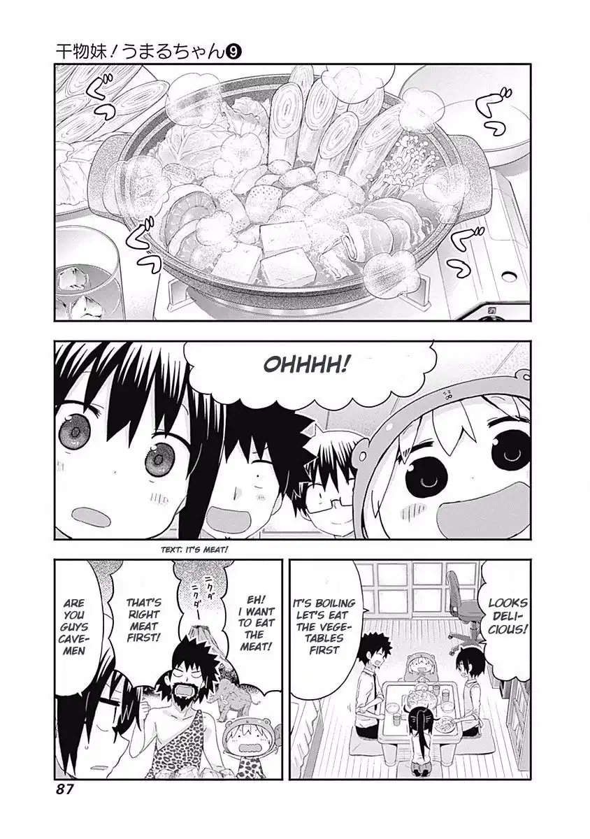 Himouto! Umaru-chan Chapter 152 5